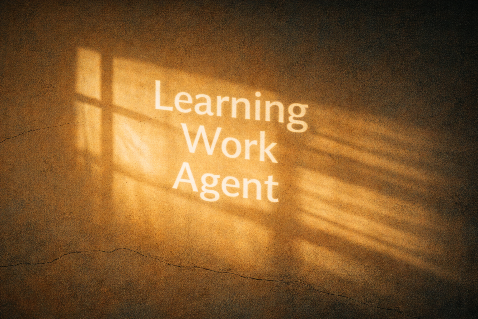 学习型工作代理